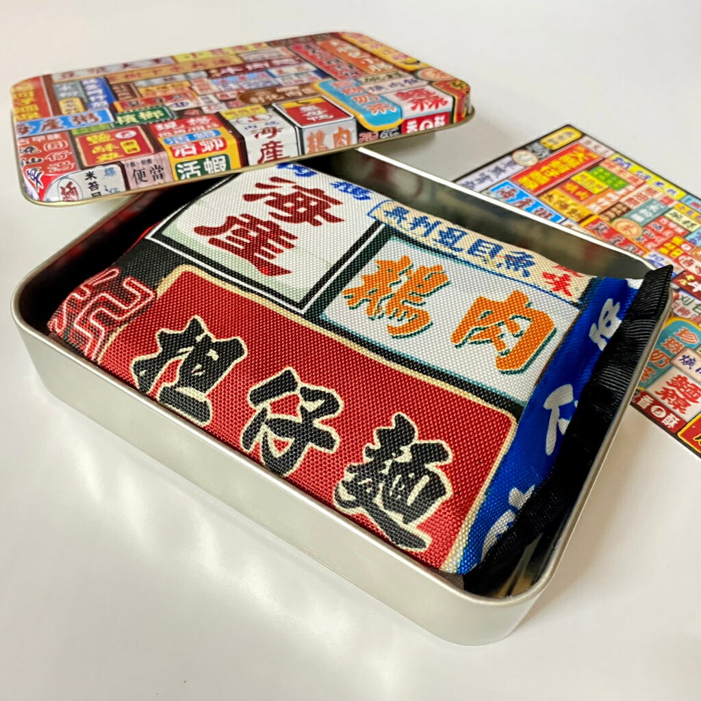 台灣夜市防水袋鐵盒組 折疊收納袋 購物袋 手提肩背 台灣紀念 木子創意 TR台灣鐵道 2