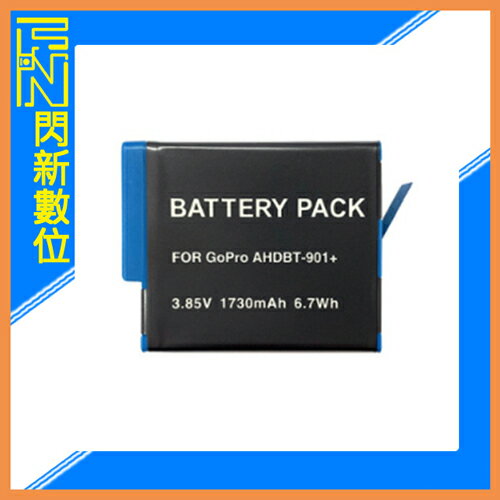 搶券最高折233｜GOPRO HERO 9 HERO9 HERO10 HERO11 HERO12 副廠 防爆 相機電池 鋰電池【CUBE卡最高10%回饋】