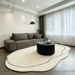 客廳地毯日式民宿地毯藝術線條臥室北歐床邊床前毯家用