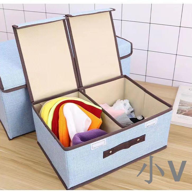 小V雙蓋收納箱衣物整理箱布藝可折疊內衣收納盒宿舍多功能桌面儲物箱