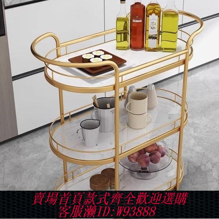 【最低價 公司貨】酒店家用餐廳小推車酒水商用茶水KTV移動手推車蛋糕餐車三層