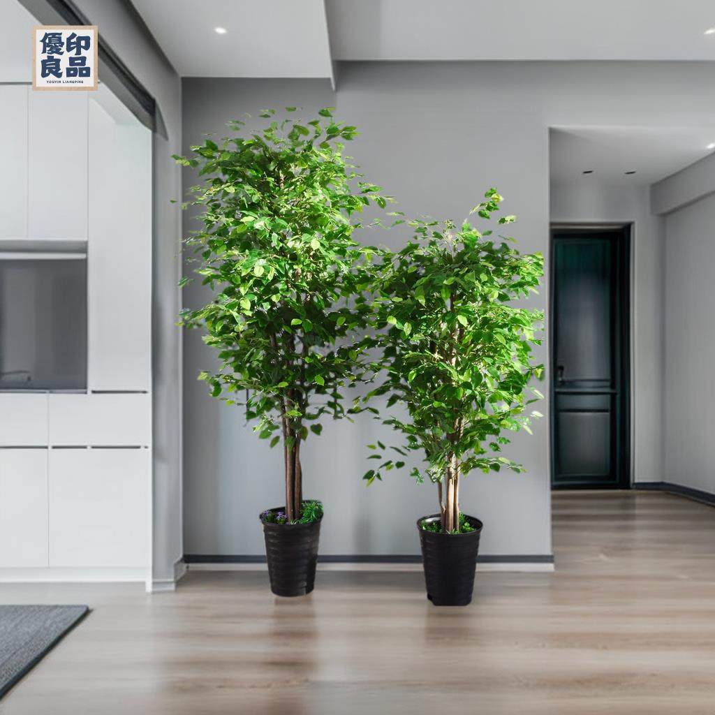 免運 工廠現貨 模擬樹 模擬綠植 仿真植物 裝飾假樹 網紅茂盛模擬榕樹落地家居裝飾植物客廳花園招財幸福樹免運 工廠現貨 模擬樹 模擬綠植 仿真植物 裝飾假樹免運/可開發票 工廠直銷 特價出 y5418
