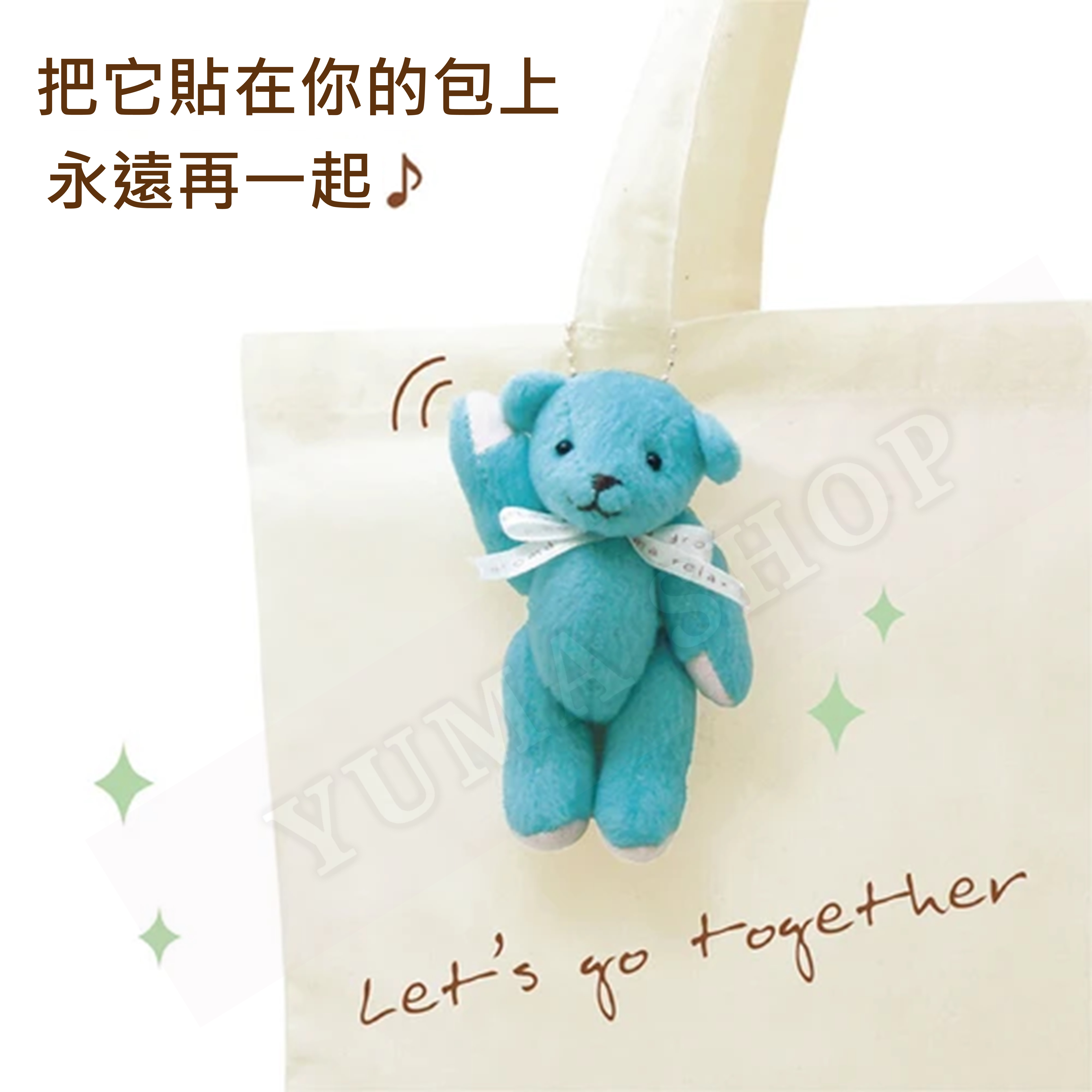 日本 🇯🇵 戶外香氛熊 帶有昆蟲不喜歡的氣味的熊 吉祥物♪ 戶外熊 6