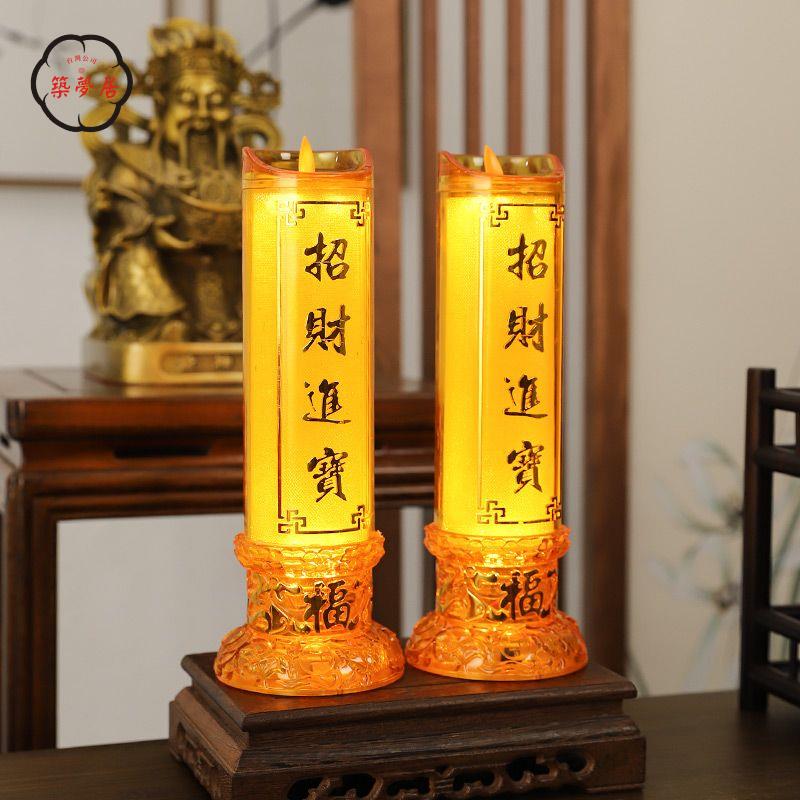 免運 開發票佛具 蓮花燈 供佛燈 長明燈 110v燈具 電子蠟燭結婚電池燭臺長明燈LED供佛蓮花燈財神燈具家用擺件生日工廠直銷 全館八折 售後保障 z111