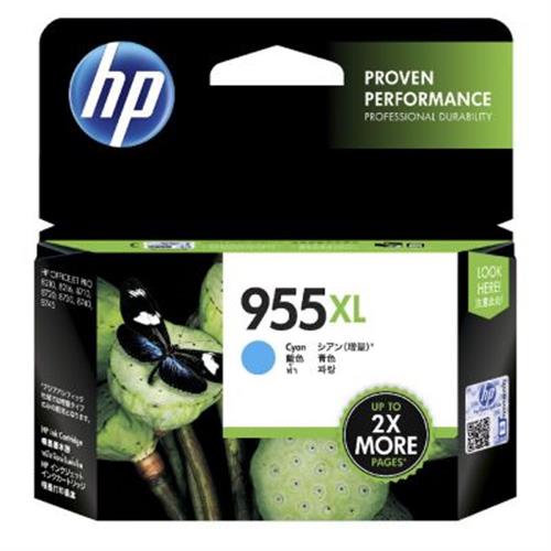 HP 955XL 原廠藍色墨水匣(L0S63AA)