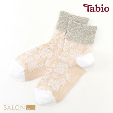 【靴下屋Tabio】優雅花卉圖騰棉質短襪 / 日本襪子第一品牌