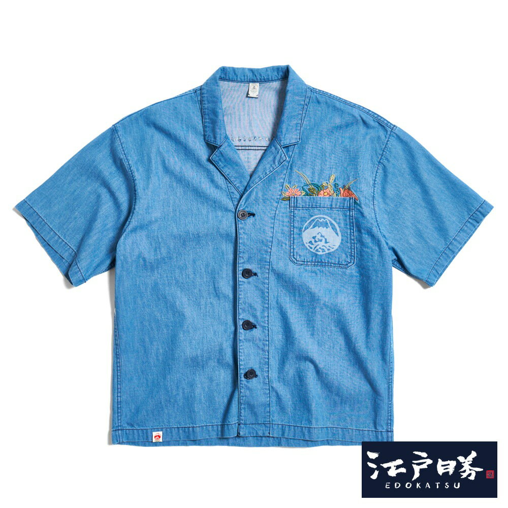 EDOKATSU江戶勝 男款 口袋刺繡印花短袖襯衫 (拔淺藍)