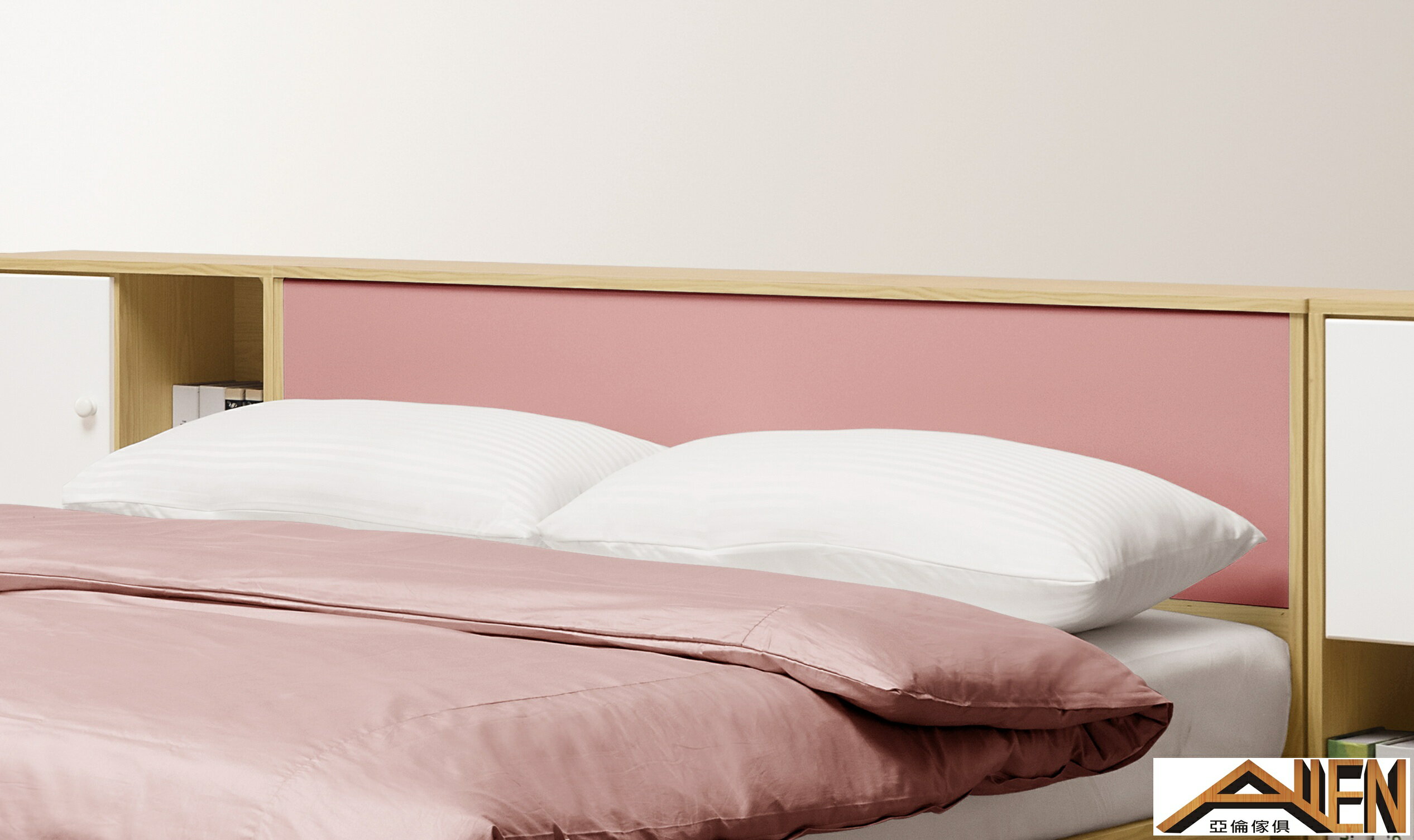 亞倫傢俱*傑蘿5尺床頭箱 桃紅色