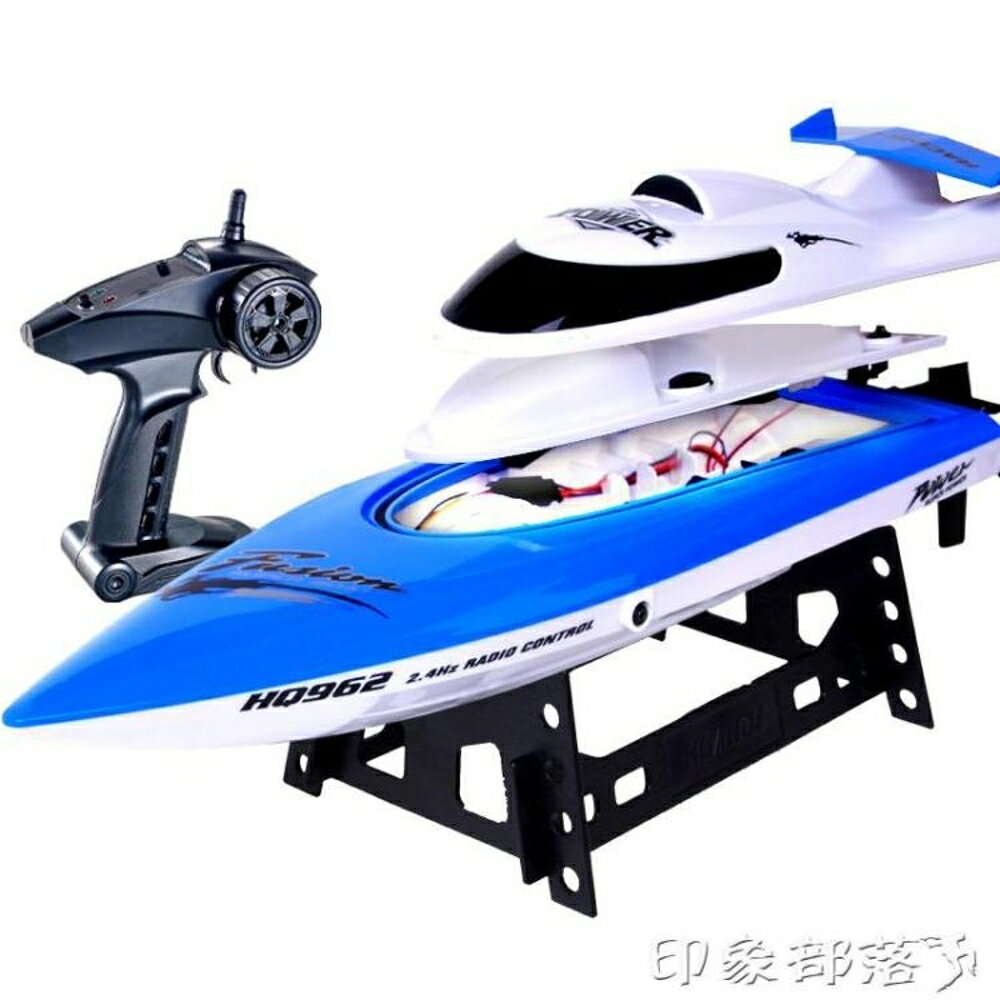 環奇高速快艇遙控船水冷電機防水大型戶外玩具船電動充電賽艇模型 MKS全館免運