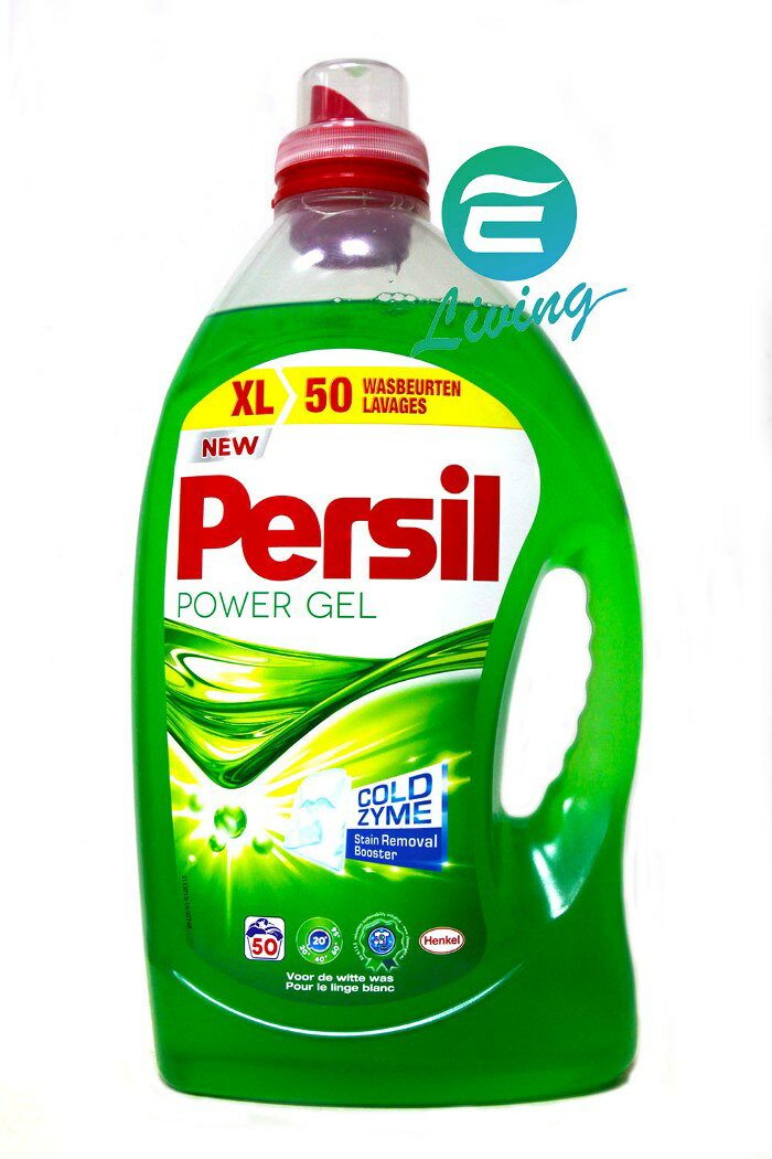 【宅配賣場】PERSIL 綠色 高效能洗衣精 50杯 3.3L