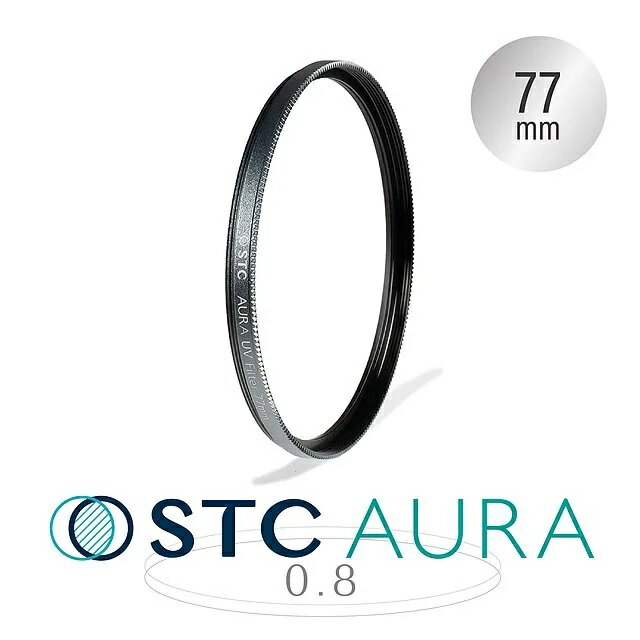 【新博攝影】STC Ultra Layer AURA UV Filter 高細節保護鏡