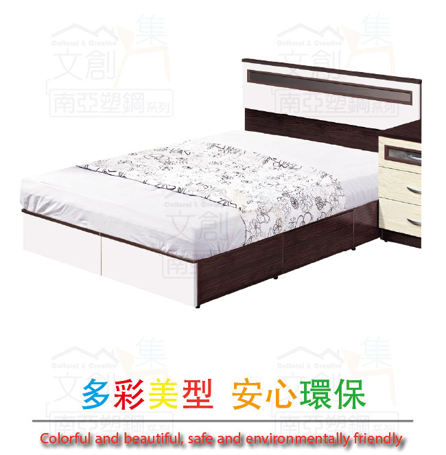APP下單享點數4%｜【綠家居】南亞塑鋼 卡特多彩5尺雙人二抽床臺組合(二色可選＋床頭片＋二抽床底＋不含床墊)