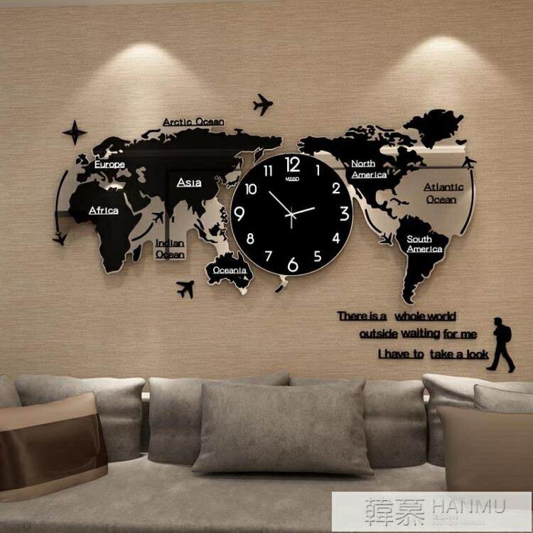 創意鐘錶掛鐘客廳現代簡約藝術時尚裝飾北歐世界地圖個性家用時鐘