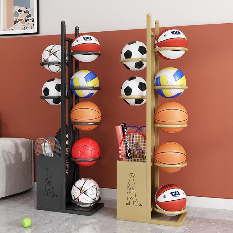 創意勁爆籃球收納架家用外足球乒乓球排球羽毛球運動健身放置筐品~四季小屋