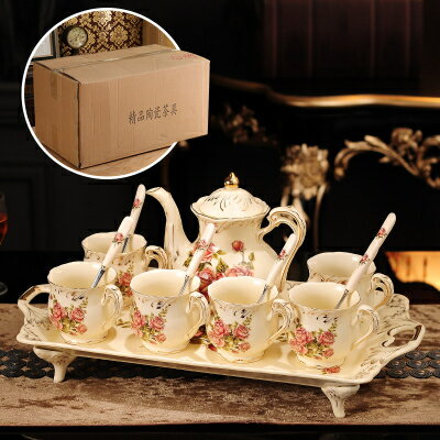 杯具套裝 馬克杯陶瓷杯客廳茶杯水壺套裝帶托盤歐式茶具水具整套奢華