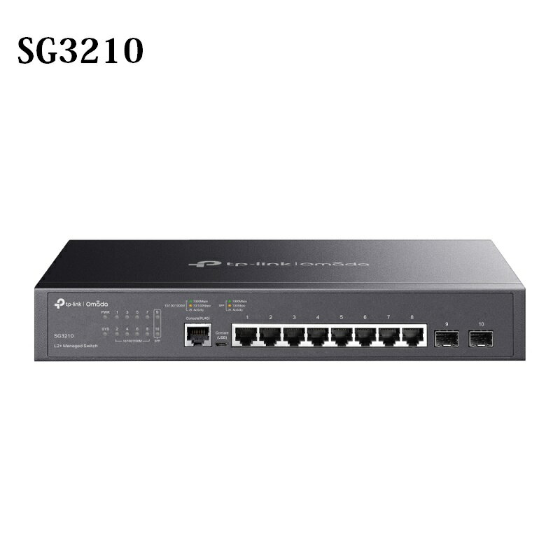 TP-LINK SG3210 Omada 8埠Gigabit 含2埠SFP L2+管理型交換器