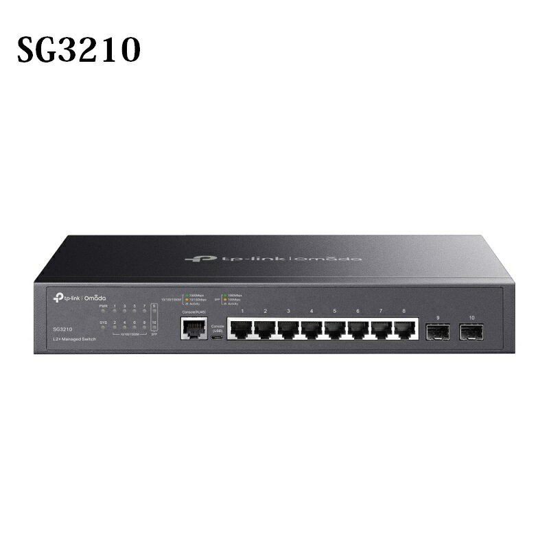 【享最高折300】TP-LINK SG3210 Omada 8埠Gigabit 含2埠SFP L2+管理型交換器
