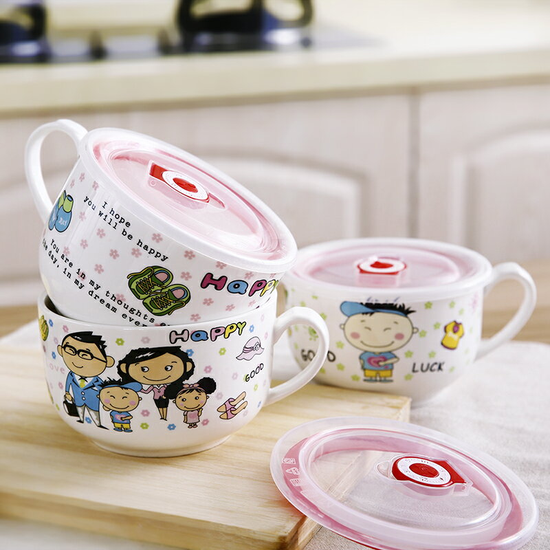 創意日式韓式卡通可愛陶瓷帶把泡面碗套裝大號泡面杯帶蓋方便面碗