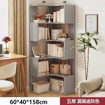 書架|轉角書架|書櫃|展示架|轉角書櫃|轉角展示架