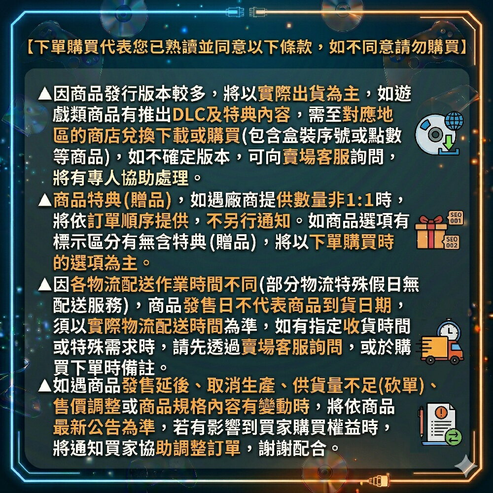 【AS電玩】微軟 XBOX 無線控制器 XBOX手把  冰雪白 磨砂黑 衝擊藍 電擊黃 狙擊紅 台灣公司貨 9