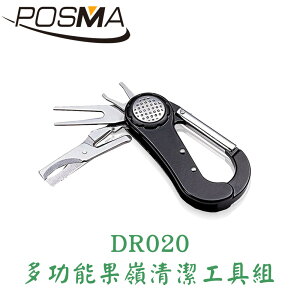 POSMA 高爾夫5合1多功能果嶺工具清潔器 2件入 DR020