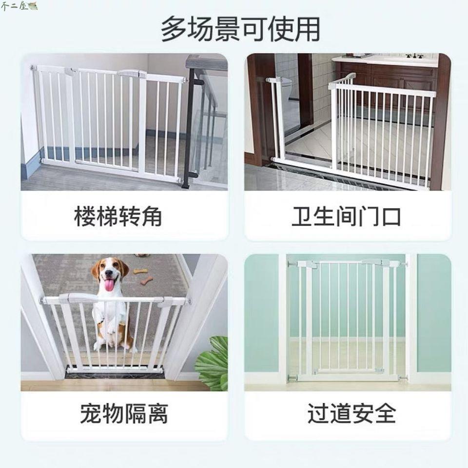 【門欄】門欄 金屬烤漆 雙向開啟 自動回彈 閘門 柵欄 門欄 柵欄 寵物柵欄 寵物門欄 5