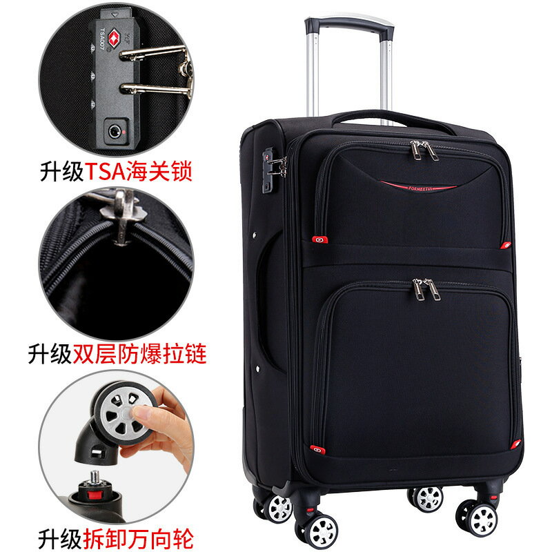 【大容量防水】拉桿箱 行李箱 旅行箱 密碼箱 牛津布拉桿箱 20吋24吋28吋 輕量耐用 防刮耐磨 多色可選 男女適用 出國旅遊必備
