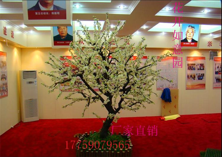 定製模擬梨花樹櫻花樹桃花樹室內櫥窗裝飾酒店大型舞臺佈景假花樹