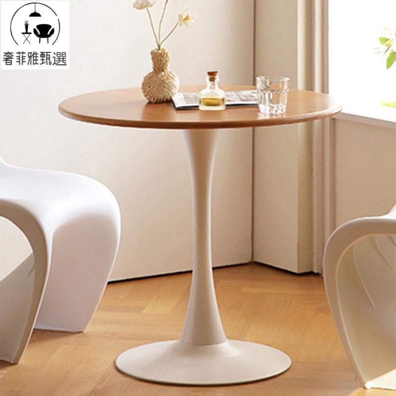 【奢菲雅】臺灣公司/開發票 茶幾桌 客廳家用鬱金香奶茶店咖啡臺洽談餐桌 接待簡約休閑小圓桌 子