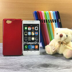 大都會保護殼 SONY Xperia Z1 mini Compact D5503 保護殼 TPU 軟殼 閃粉 矽膠殼 手機殼 背蓋