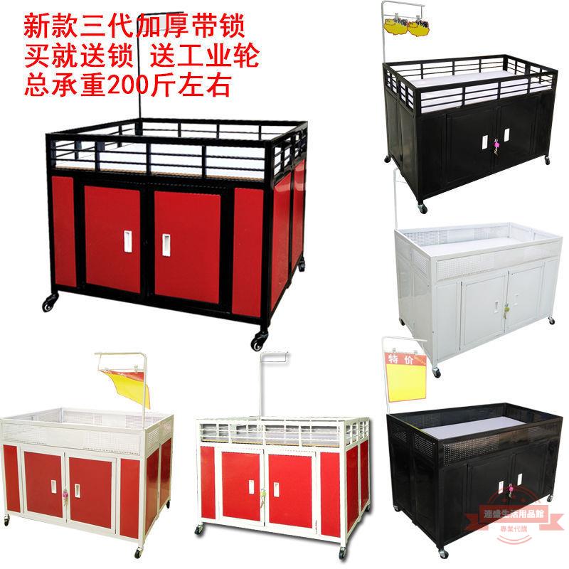 擺地攤貨架車貨架折疊多功能地攤小推車可移動帶輪特價甩貨展示臺