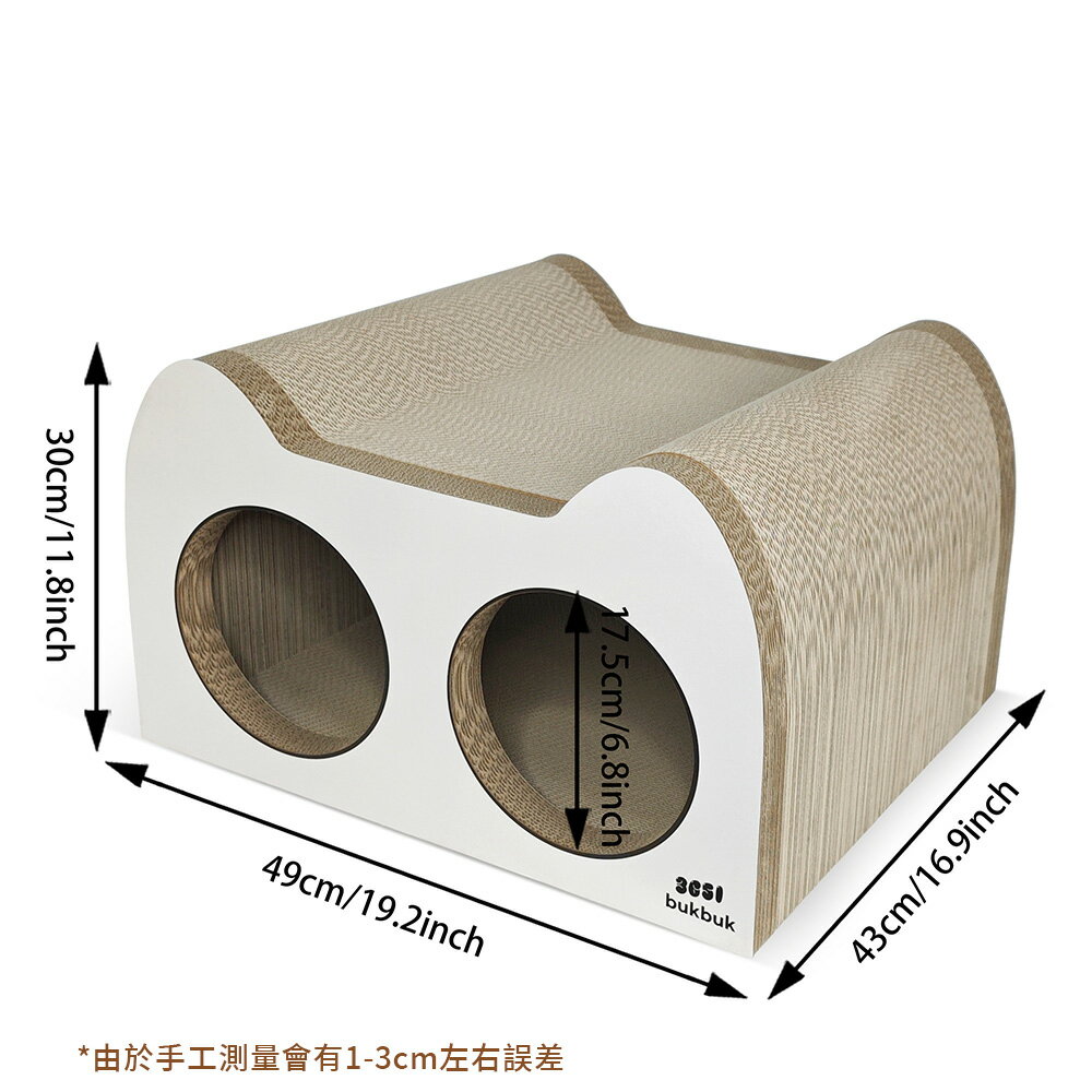 【台灣現貨】出口日韓簡約貓抓板 加厚加密貓抓柱 多貓可用貓窩磨爪板 白色多面磨爪貓咪玩具貓坐墊 2