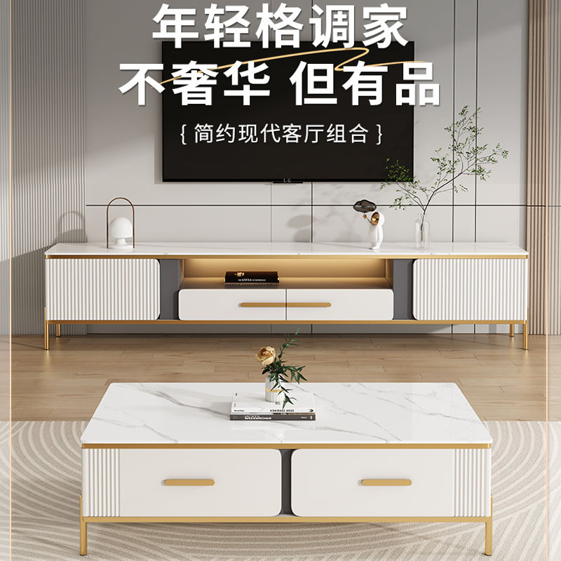【良品舎】開發票 電視櫃 實木電視櫃茶幾家用客廳落地置物櫃現代簡約電視機櫃靠墻組合地櫃S069快速出貨