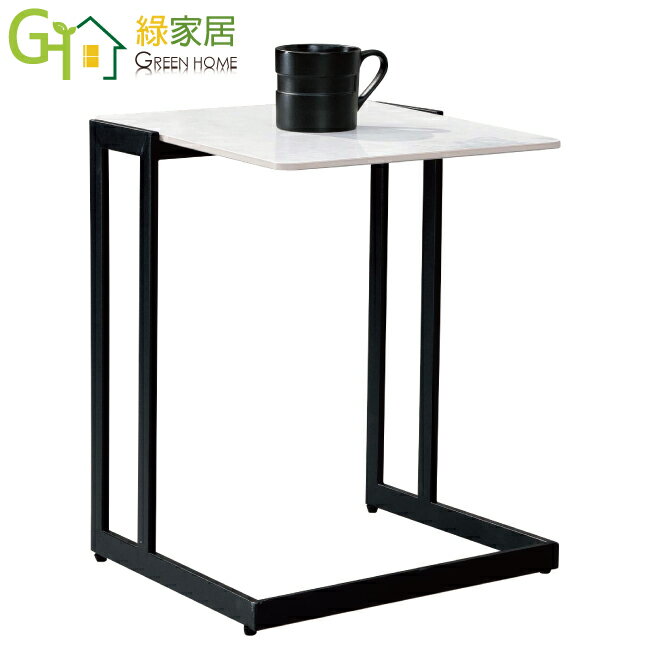 APP下單享點數4%｜【綠家居】柯沙1.5尺巖板小茶几/小邊幾