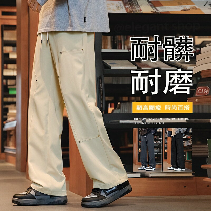 臺灣出貨 傘兵褲 男生薄款降落傘工作褲 休閒薄款工裝褲男 男生工作褲 速乾褲 運動褲 寬鬆直筒長褲 鬆緊褲 透氣工裝褲