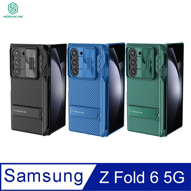 NILLKIN SAMSUNG Z Fold 6 5G 黑鏡 Fold 保護殼(筆套款) 保護套 手機殼 雙料殼 鏡頭保護 鏡頭防塵蓋 鏡頭蓋