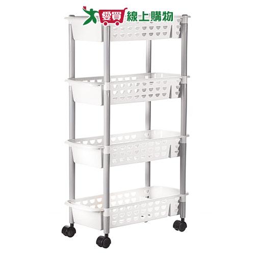 KEYWAY聯府 天使隙縫四層架 AU394 收納 置物 整理 滑輪【愛買】