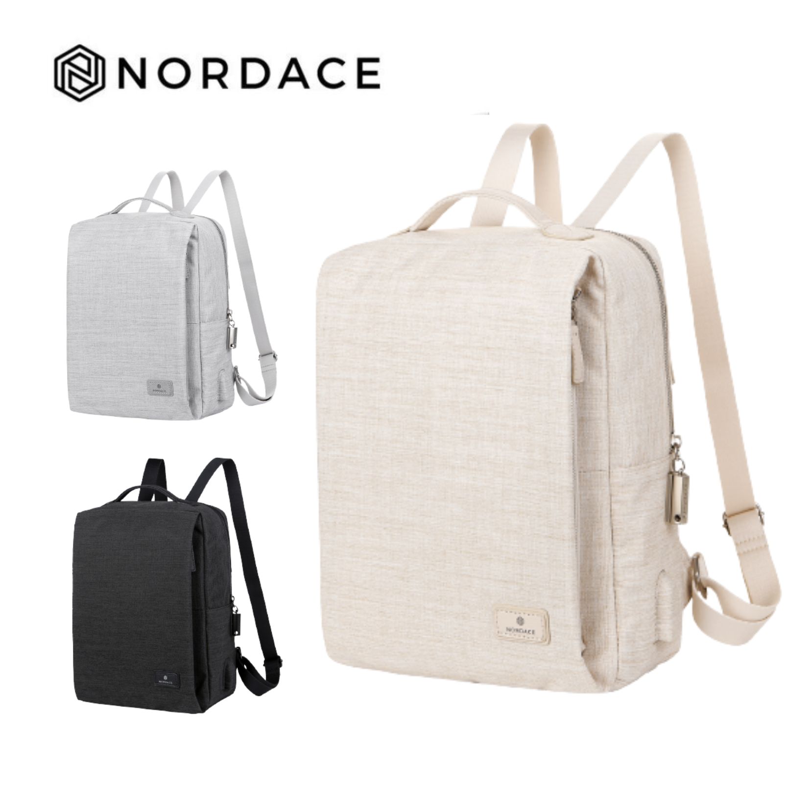 Nordace Siena II 迷你背包 充電雙肩包 電腦包 旅行包 後背包 輕便-3色可選 米色
