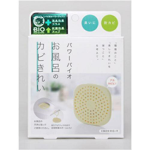 【JOKO JOKO】日本 COGIT - Bio神奇長效防霉盒/浴室款