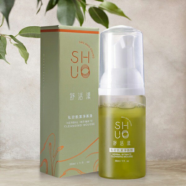 《舒活漾》私密肌潔淨慕斯 30mL
