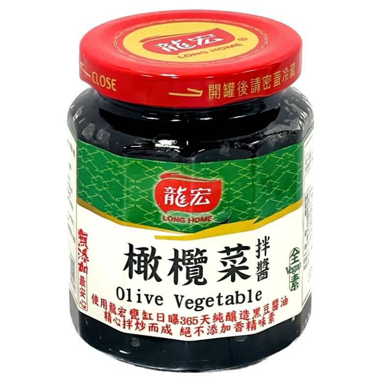 龍宏 橄欖菜拌醬(260g/瓶) [大買家]