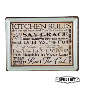 【純真年代】Kitchen Rules復古鐵牌 ~TP-2010~