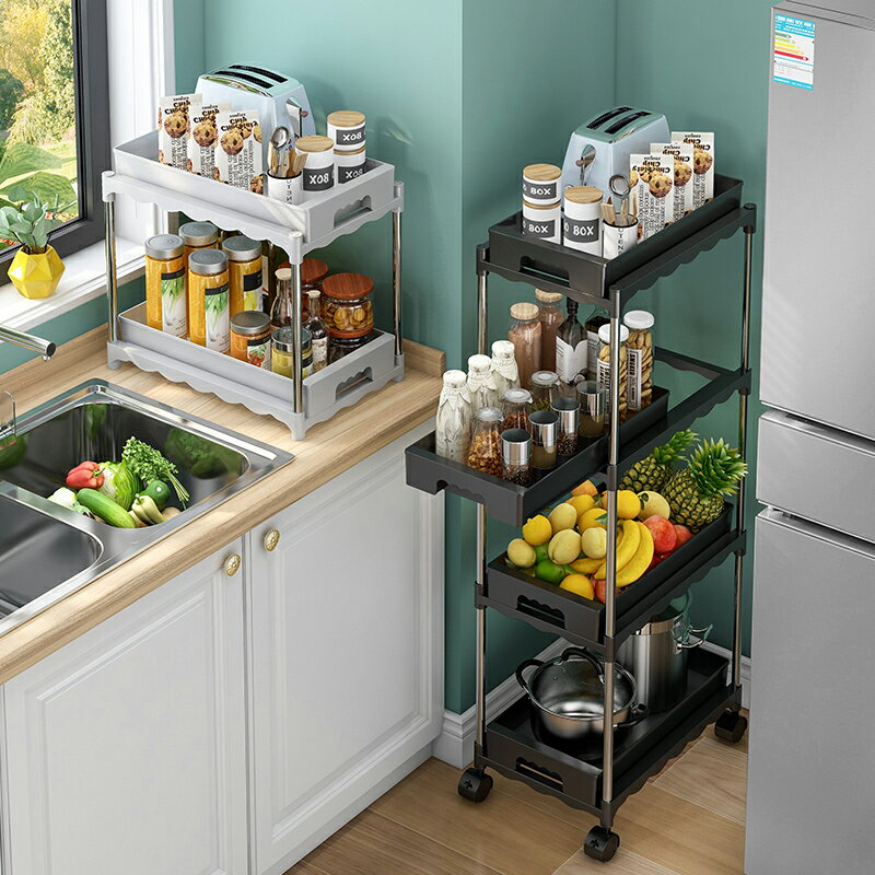 廚房 夾縫 置物架 落地多層移動抽拉式果蔬菜籃子 收納 冰箱縫隙儲物架