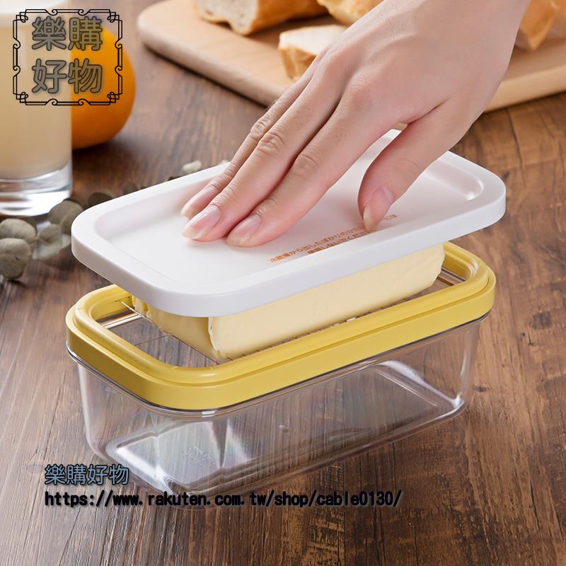 黃油盒子切割塊盒家用牛油烘焙儲存盒分割器刀