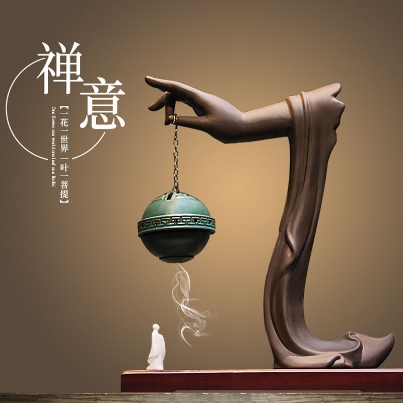 免運/ 可開票 快速出貨 擺件 居家擺飾 禪意茶桌茶室古典倒流香爐古風木頭擺件新中式玄關酒櫃博古架送禮