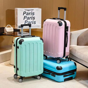 輕巧復古拉鍊款行李箱 輕旅行 國外旅遊 拉桿箱 拉鍊箱 行李箱 旅游箱 衣服收纳