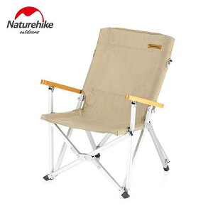NH挪客 小號露營折疊椅便攜式野餐燒烤收納椅戶外釣魚靠背小椅子