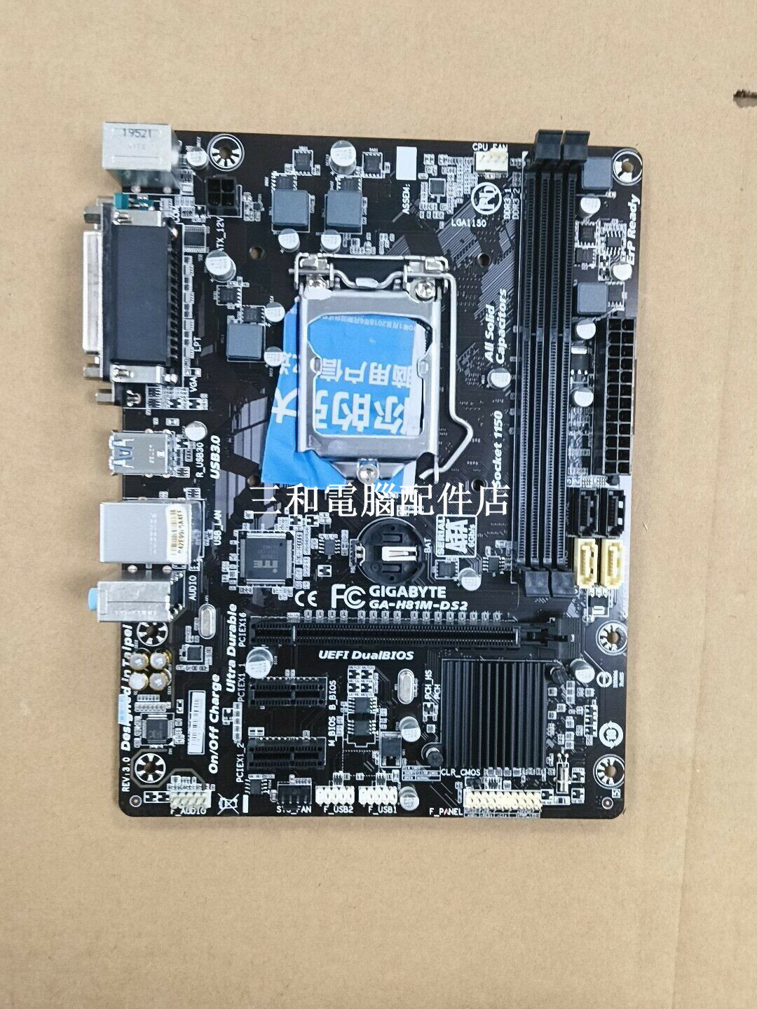 技嘉 GA-H81M-DS2 主機板 支援 4 代 Intel 處理器 DDR3 記憶體 VGA DVI USB3 0 插槽齊全 原裝擋板 鋼鐵針腳