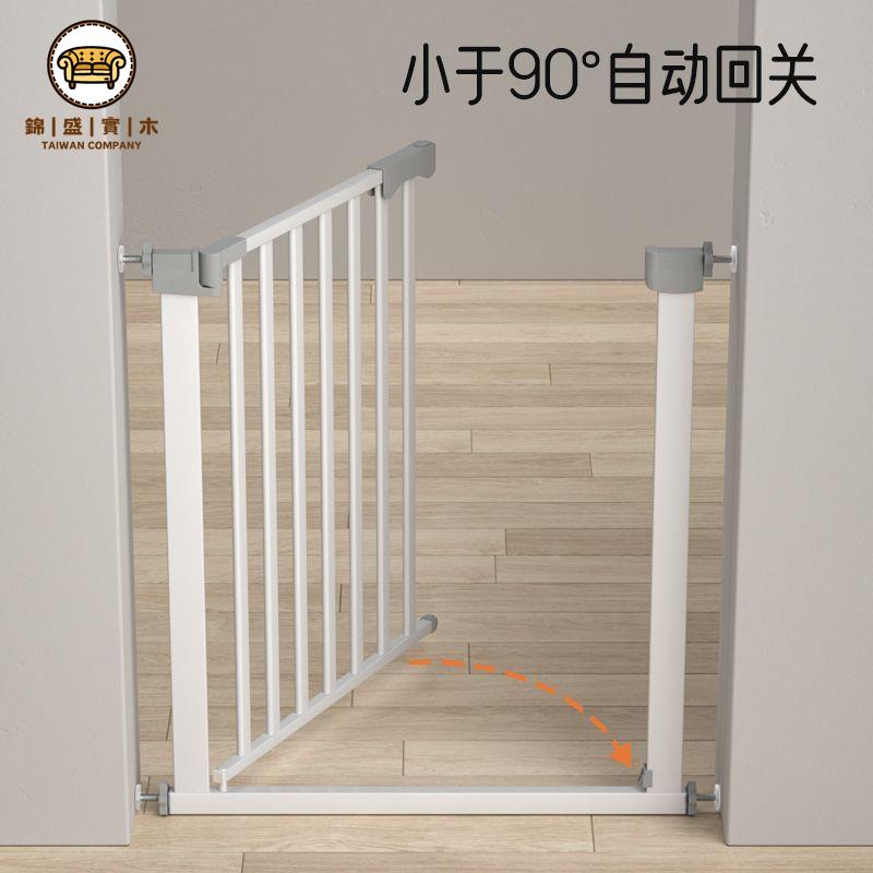附發票 門欄 圍欄 安全門欄 隔斷欄 嬰兒童安全門欄樓梯口護欄寶寶防護欄家用室內免打孔圍欄桿隔離門工廠現貨 全館折扣 店長優選 j5429