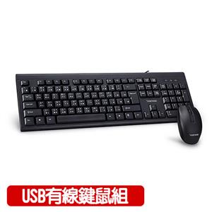 【最高9%回饋 5000點】 Esense逸盛 K4500 USB滑鼠鍵盤組 黑